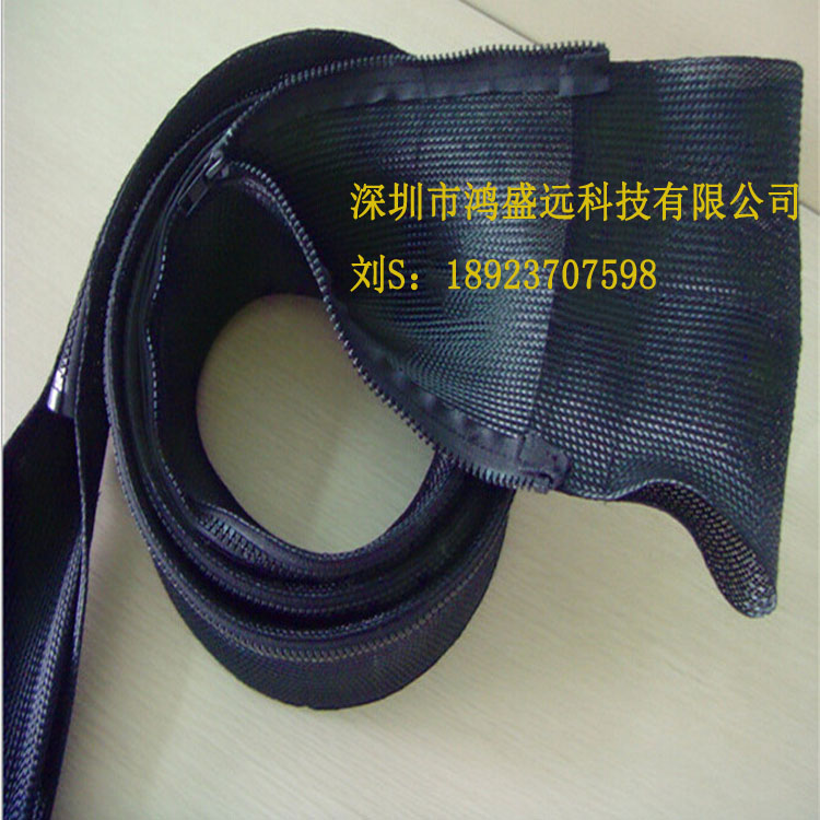 拉鏈?zhǔn)骄幙椌W(wǎng)管在哪里可以找的到？
